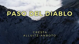 PASO DEL DIABLO Y CRESTA DESDE ALLUITZ HASTA ANBOTO