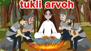 tukli arvoh | multfilm | O'zbek multfilmlari | O'zbek ertaklari | Uzbek Axloqiy Hikoyalari