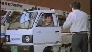 Daewoo Labo Truck and Box (Lorea 1990-93).