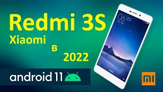 Установка Android 11 на Xiaomi Redmi 3S | Идеальная прошивка.