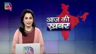 Aaj Ki Khabar | आज की ख़बर | 8 PM | 26 April, 2022