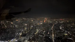 [4K] Korean Air Airbus A330-300 Landing at Seoul Gimpo Airport / Amazing Night Scene 🌉🌃✨