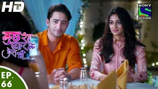 Kuch Rang Pyar Ke Aise Bhi - कुछ रंग प्यार के ऐसे भी - Episode 66 - 31st May, 2016