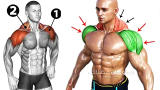 10 Exercise For Bigger SHOULDER AND TRAPS