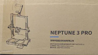 Стрим - Elegoo Neptune 3 Pro - Распаковка и первый взгляд