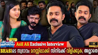 Asif Ali Exclusive Special Interview | Sreenath Bhasi | Tanvi | Tovino | Parvathy | Milestone Makers