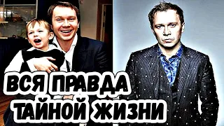 Евгению Миронову 53: Что скрывает от публики знаменитый актёр?