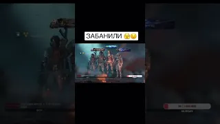 Warface Забанили за ЧИТЫ😖😖😖