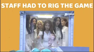 loona being horrible at arcade games