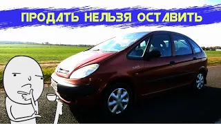 Citroen Xsara Picasso - на что обратить внимание при покупке.