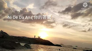 " Ni DE DA AN "( 你的答案 ) cover by shania yan