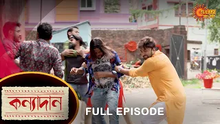 Kanyadaan - Full Episode | 11 June 2022 | Sun Bangla TV Serial | Bengali Serial