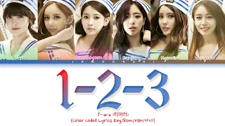 T-ara (티아라) - "1-2-3" (사랑놀이) [Color Coded Lyrics Eng/Rom/Han/가사]