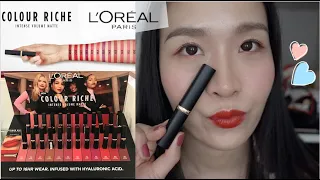 swatches & reviews [L’oreal] COLOUR RICHE intense volume matte lipstick