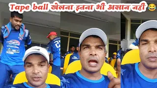 Krishna Satpute live in Dubai Tape Ball Cricket Tournament l IND VS PAK UPDATE