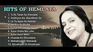 Hits Of Hemlata- 70's and 80's Song- Old is Gold