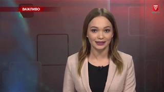 Телеканал ВІТА: НОВИНИ Вінниці за вівторок 31 березня 2020 року