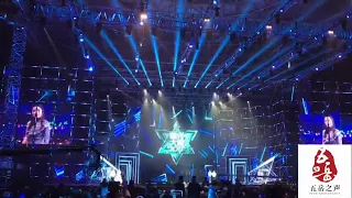 2017 Tencent Star Awards used F3 full size lighting console.