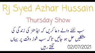 Rj Syed Azhar Hussain Thuraday Show Mast FM 103