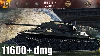 ИС-7 МАКСИМАЛЬНЫЙ УРОН 11600+ dmg 🌟🌟🌟 World of Tanks лучший бой