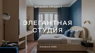 Уютные АПАРТАМЕНТЫ В ПИТЕРЕ 29 кв.м 💕 Шикарный вид и БАРНАЯ СТОЙКА НА ПОДОКОННИКЕ + ПРОМОКОД в ВИДЕО