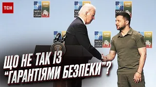 😡❗ "Пачка паперу!" СВІТАН "розгромив" гарантії безпеки для України!