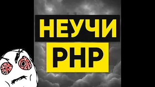 Какой язык программирования учить в 2024 году? / PHP / JS / Python / Java / ASP