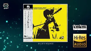 和田直 Sunao Wada Quartet - Coco's Blues (Full Album)