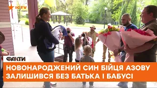 Вдова бійця АЗОВу народила сина та зі сльозами розповіла, як втратила чоловіка, брата та маму