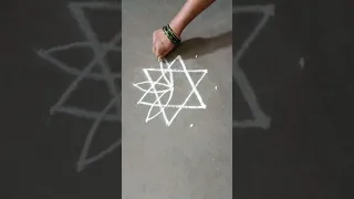 Rangoli 2.0 Beginner's kolam for Ratha Sapthami| #kolam #rangoli #shorts |Thai Matham STAR kolam 2