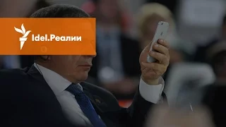 ЧТО ХОТЕЛ СКАЗАТЬ МИННИХАНОВ ЭТИМ ПОСТОМ В INSTAGRAM?