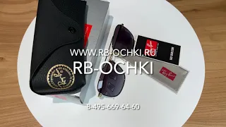 Ray-Ban RB 3588 9054/8G - Обзор