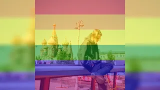 SCALLY MILANO - ДУБАЙ (gay remix)