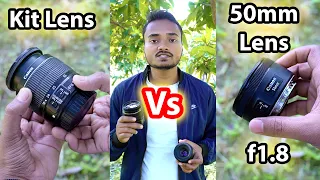 Kit lens vs 50mm f1.8 lens | Kit lens vs Prime lens | Lens comparison in Hindi