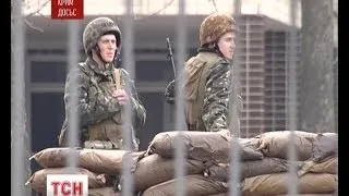 Українські військові не мають змоги виїхати з Криму і просять допомоги