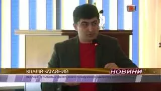 У Хмельницькому обговорювали Закон  «Про добровільне об’єднання територіальних громад».