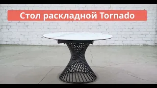 Стол Tornado с керамической столешницей от iModern, обзор