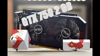 ASUS GTX 750 2 GB aliexpress дешева видеокарта