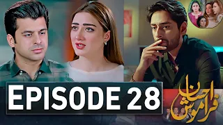 Ehsaan Faramosh Episode 28 | #EhsanFaramosh29 | New Episode – Ary Drama