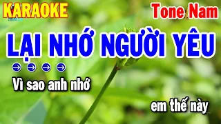 Karaoke Lại Nhớ Người Yêu Tone Nam Nhạc Sống Rumba Dễ Hát | Thanh Hải