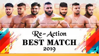 🔴[Live] Re - Action Best Match 2019