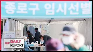 S. Korea encourages booster shots to get the number of breakthrough cases down