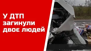 На Донеччині у ДТП загинули двоє людей