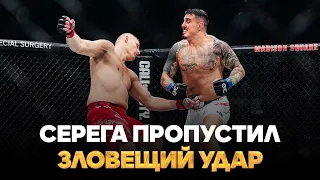 Павлович VS Аспиналл: РАЗБОР НОКАУТА / Серега сделал, что мог / Корешков после UFC 295