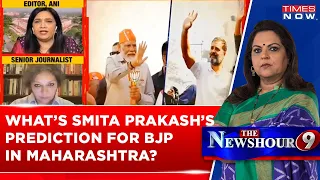 Smita Prakash Predicts BJP's Chances In Maharashtra & Karnataka In Lok Sabha Elections 2024