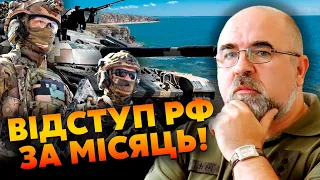 👊ЧЕРНЫК: выйдем на ПРИАЗОВЬЕ уже В СЕНТЯБРЕ! ВСУ ВЫВЕДУТ СИЛЫ из Бахмута. Скоро РАКЕТНАЯ АТАКА Крыма