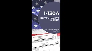 Does your spouse have to sign form I-130A if they are overseas?