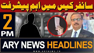 ARY News 2 PM Headlines | 24th April 2024 | 𝐂𝐢𝐩𝐡𝐞𝐫 𝐂𝐚𝐬𝐞 - 𝐋𝐚𝐭𝐞𝐬𝐭 𝐔𝐩𝐝𝐚𝐭𝐞