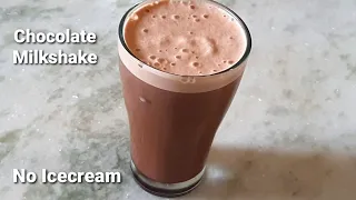 Chocolate MilkShake without icecream/Kids Favourite Chocolate Milkshake/Chocolate Milkshake recipe