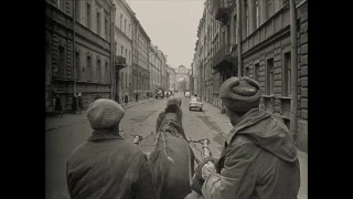 Ленинград /  Leningrad - 1970